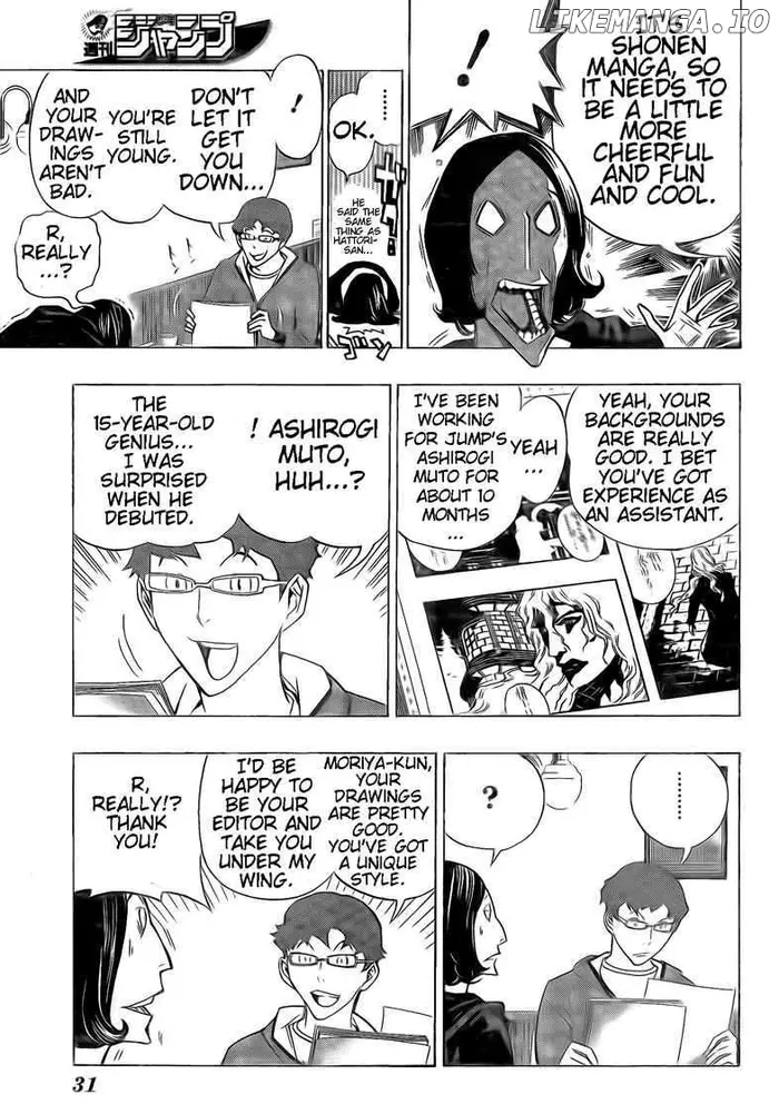 Baku Chapter 104 image 14_optimized